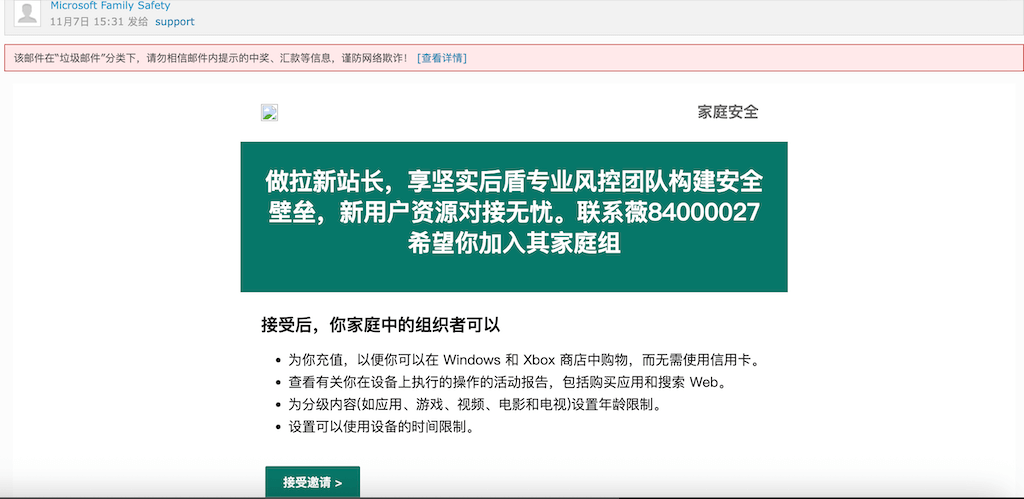 截屏2025-11-09 22.46.54_副本